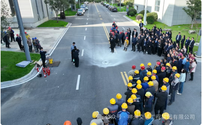 以实战行动践行 “全民消防、生命至上”——神州交通智慧园区消防演习圆满落幕！